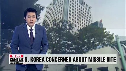 S. Korea concerned about construction work at N. Korean missile test site