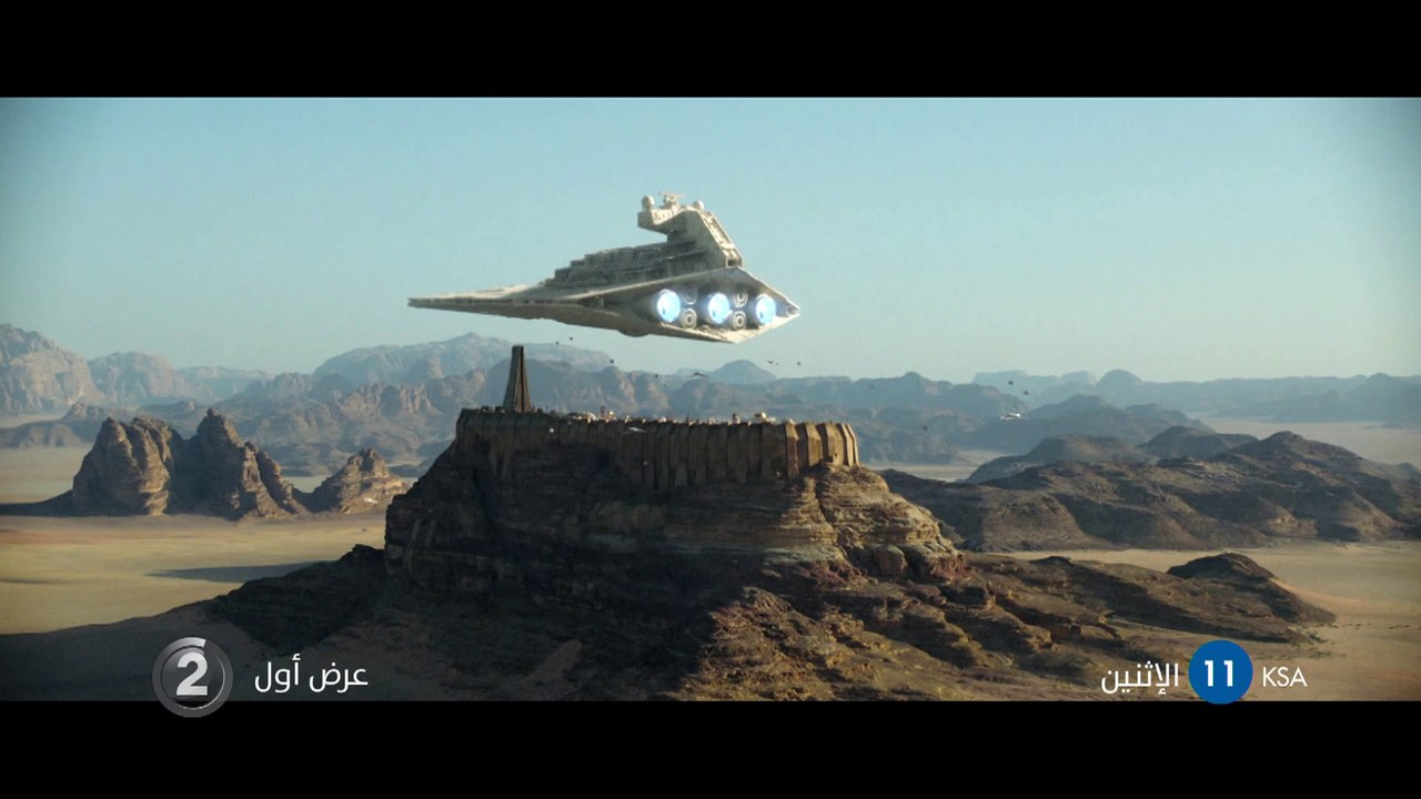 ROGUE ONE A STAR WARS