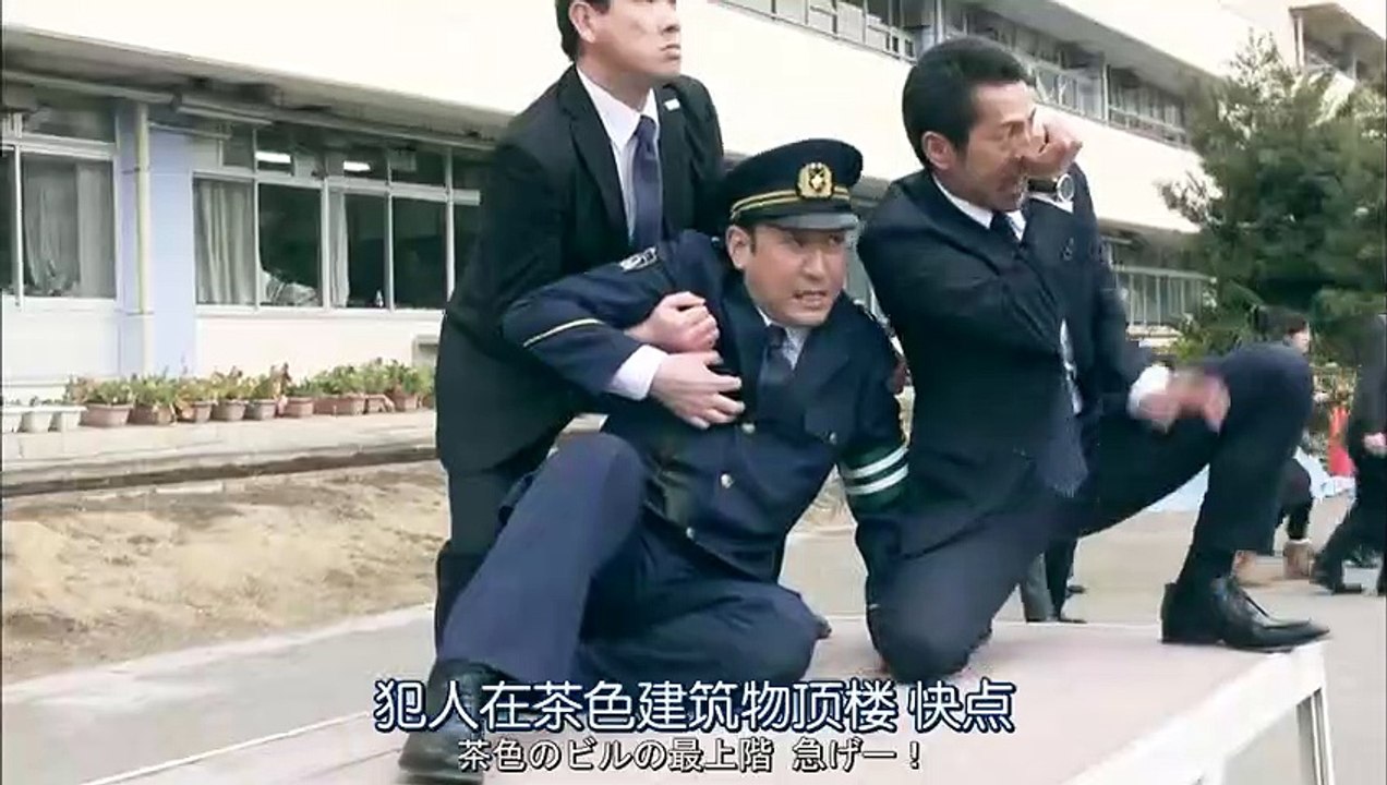 無間雙龍 -05