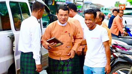မတ္ ၁၂ မဇၩိမတီဗီသတင္း