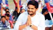Hardik Patel ने Join की Congress , इस सीट से लड़ेंगे Lok Sabha Election !| वनइंडिया हिंदी