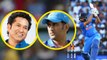 India Vs Australia 5th ODI: Rohit Sharma in verge of breaking Sachin-Dhoni's record| वनइंडिया हिंदी