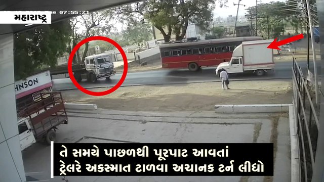 ધુલિયાના સાક્રીમાં ટ્રેલર અને પિક અપ ગાડીના અકસ્માતમાં એકનું મોત