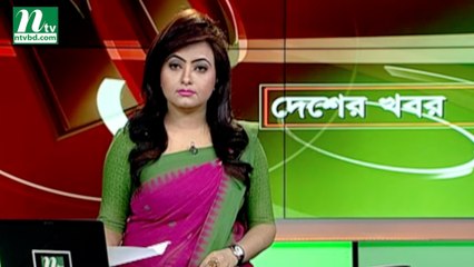 NTV Desher Khobor | 12 March 2019