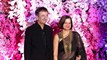 Raj Kumar Hirani With His Wife At Akash Ambani & Shloka Ambani's Grand Reception Party