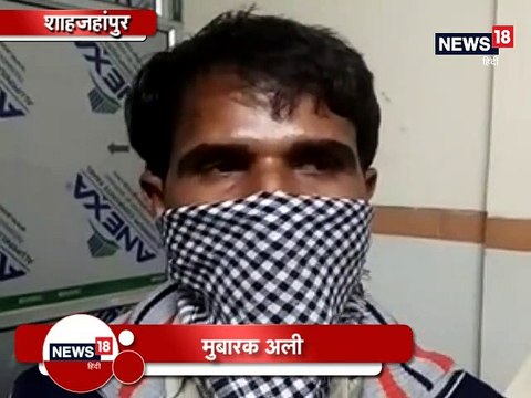 10 साल से TB की बीमारी से परेशान थी महिला, अस्पताल की तीसरी मंजिल से लगाई छलांग