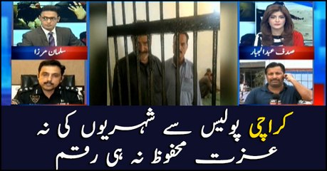 Citizens life, property under threat by none other than police