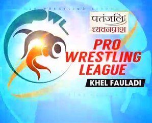 PWL 3 Day 7_ Sangeeta Phogat Vs Venesa Pro Wrestling League at season 3 _