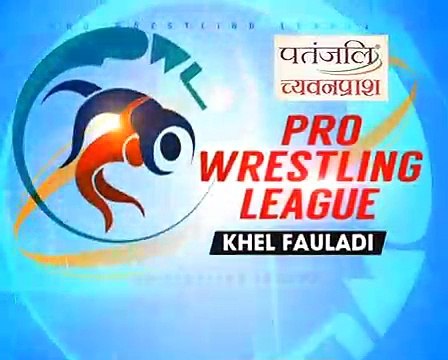 PWL 3 Day 7_ Uttar Pradesh Deputy CM Dinesh Sharma speaks over Pro Wrestling League