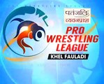 PWL 3 Day 10_ Anastasjia Grigorjeva VS Monia Pro Wrestling League at season 3