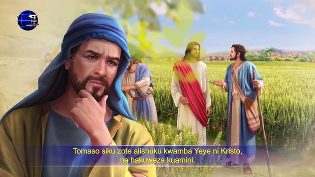 Matamshi ya Mungu | “Kazi ya Mungu, Tabia ya Mungu, na Mungu Mwenyewe III” Sehemu ya Saba