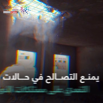 البرلمان يوافق نهائيا على مشروع التصالح في مخالفات البناء