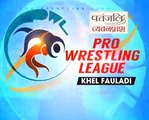 PWL Day 16 _ Jitender VS Parveen Rana at Pro Wrestling League season 3_Highlights