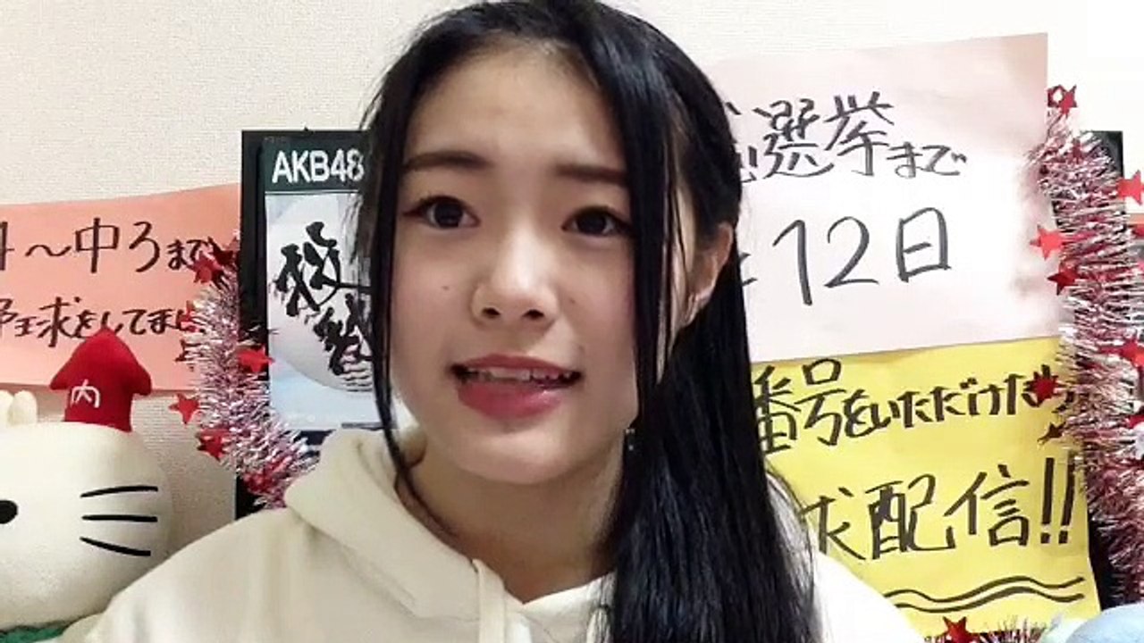 長谷川玲奈 20170605 21時37分
