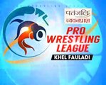 PWL 3 Finals _ Nirmala VS Sun Yanan at Pro Wrestling Season 3 _ Highlights