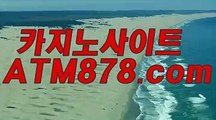 우리카지노총판▷▷ＴＴＳ３３２.COM◁◁온라인바카라추천노하우 우리카지노총판▷▷ＴＴＳ３３２.COM◁◁온라인바카라추천노하우