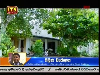 Yakada Doli Teledrama - 32 - 12th March 2019