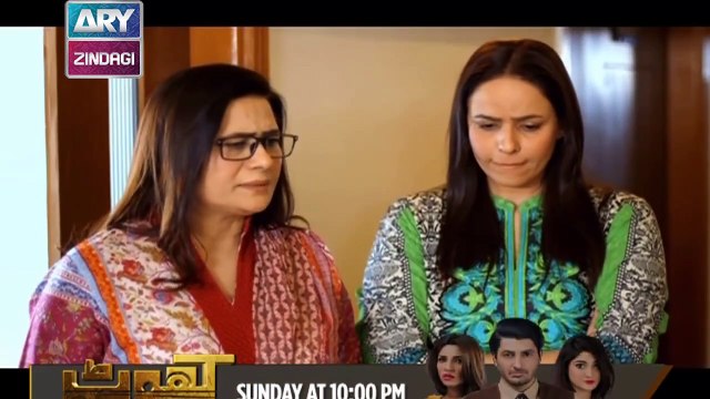 Tum Meri Ho Episode 16 - on ARY Zindagi in High Quality 12th March 2019