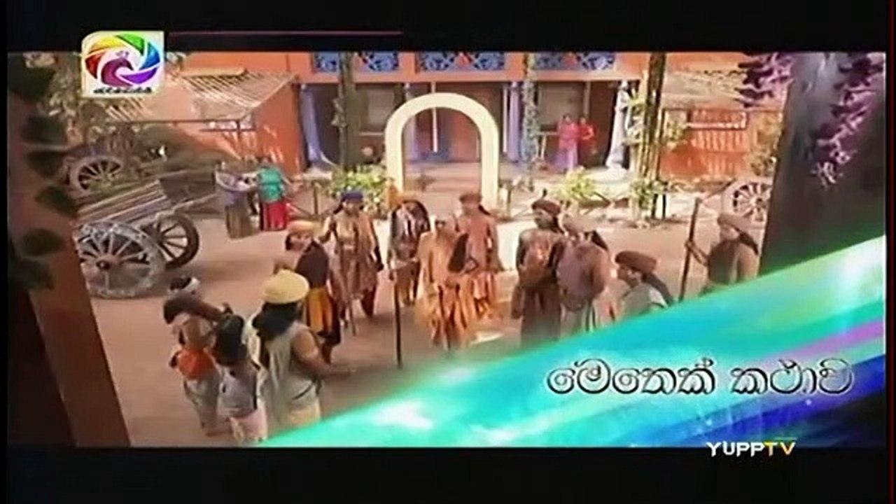 Maharaja Kansa Teledrama - 215 - 12th March 2019
