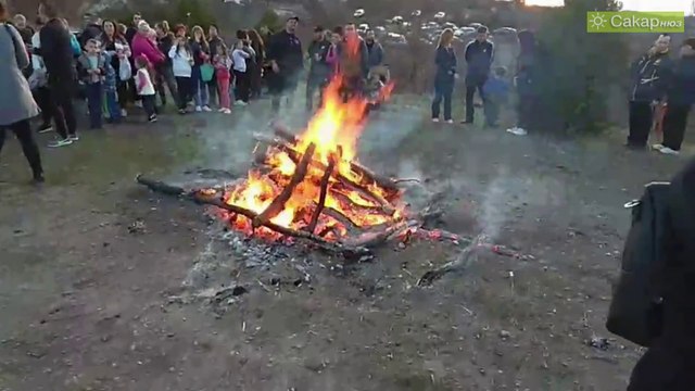Кукери се появиха на християнския празник Сирни Заговезни