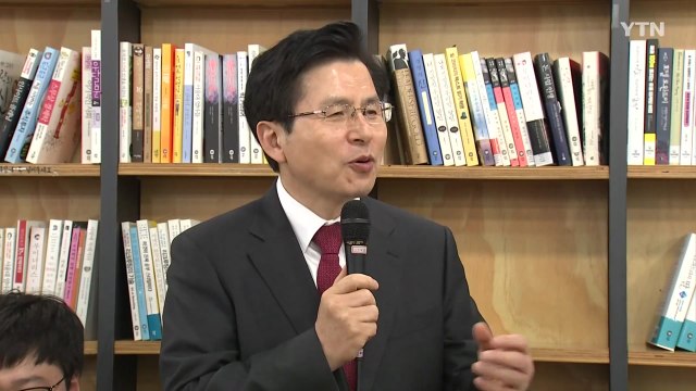 황교안 이해찬, 나경원 제소하면 단호히 대처 / YTN