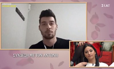 Power of Love: Ο Αντώνης διέγραψε τη Ρένια από το instagram-Δείτε τον λόγο