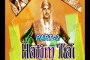 PAKISTANI FILM HATIM TAI( 1967) PART( 2)