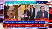 Sachi Baat – 12th March 2019