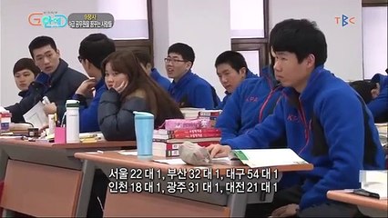 포항출장안마 -여대생！Ø7Øf5222a78Ø2{톡문의DKS798}포항전지역출장마사지포항출장안마'포항출장마사지황형'출장안마'♀￥≒'출장마사지'콜걸'출장마사지'콜걸