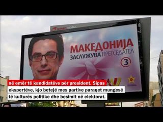 Presidencialet, liderët do të promovojnë kandidatët