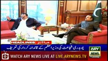 Headlines | ARYNews | 2200 | 12 March 2019