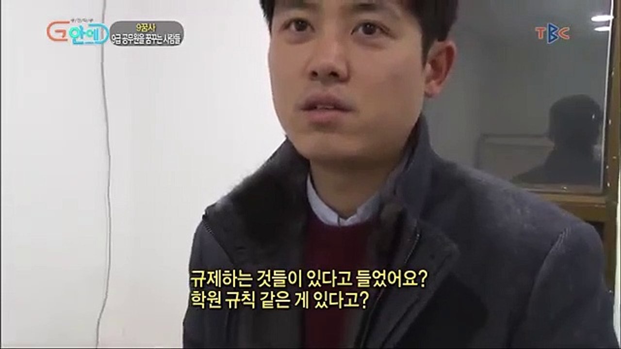 송파출장안마 -여대생！Ø7Øf5222a78Ø2{톡문의ZHF526}송파전지역출장마사지송파출장안마'송파출장마사지황형'출장안마'§∥∏출장오피출장오피