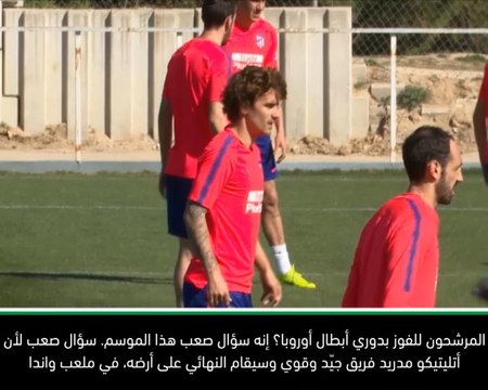حصري: كرة قدم: نجم آرسنال السابق بيريز يرشح برشلونة للفوز بلقب دوري الأبطال