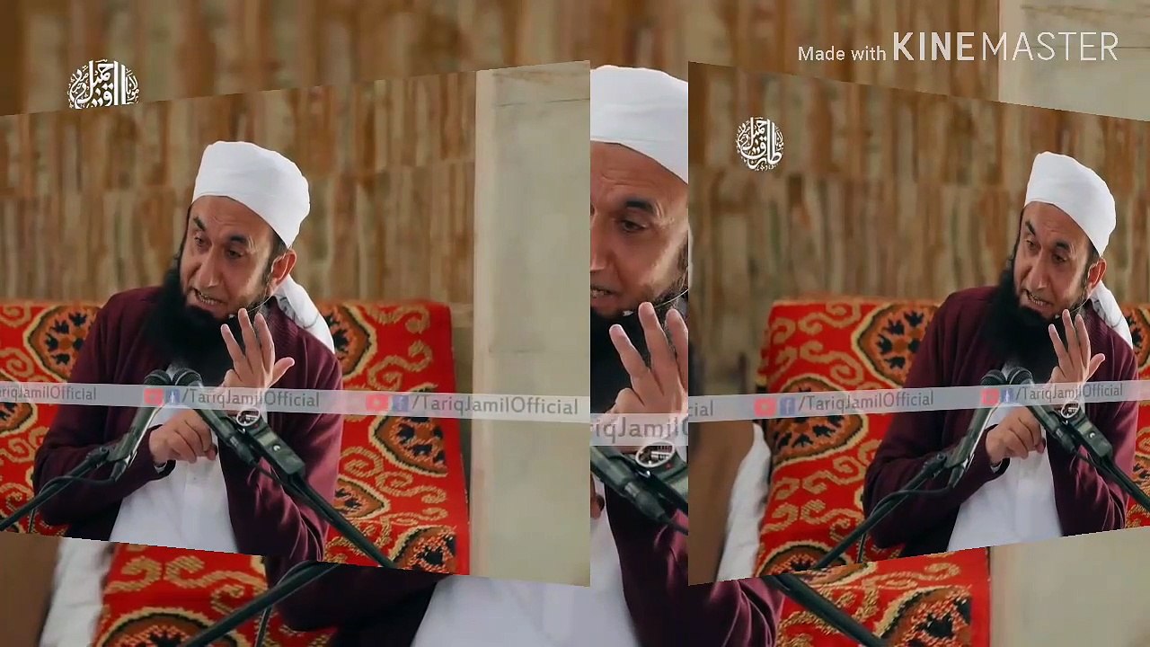 hadees_Alla_ kyamat_din_famaye_ga_Adam_ke_bete_main_bhukha, pyasa_tha_tumne_mujhe_kyu_nhi_khilaya