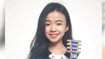 영화 '미쓰백' 김시아, 이집트 영화제서 여우주연상 / YTN