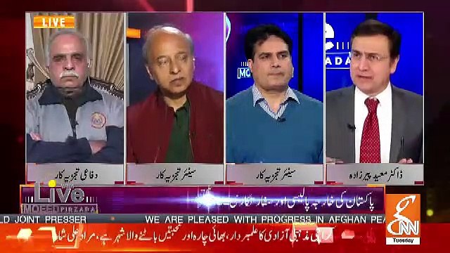 China Ki Tarf Se Jo Balakot Strike Ka Reaction Aana Chahiye Tha Wo Kyun Nahi Aaya.. Sabir Shakir Response