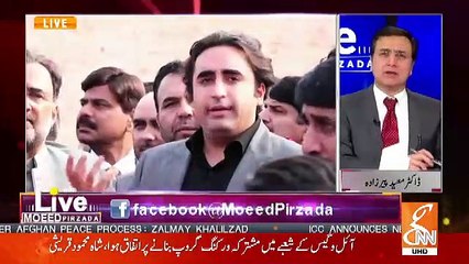 Download Video: Opposition Ke Chahne Se Imran KHan Ki Hukumat Khatam Nahi Hogi Balke.. Imran Yaqoob Telling