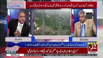 Rauf Klasra Ki Asad Umar Par Kari Tanqeed