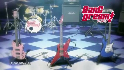 BanG Dream!＜バンドリ！＞ #8予告