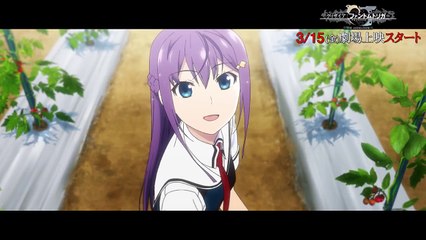 ⑧「おはよう」編その1 グリザイア：ファントムトリガー THE ANIMATION