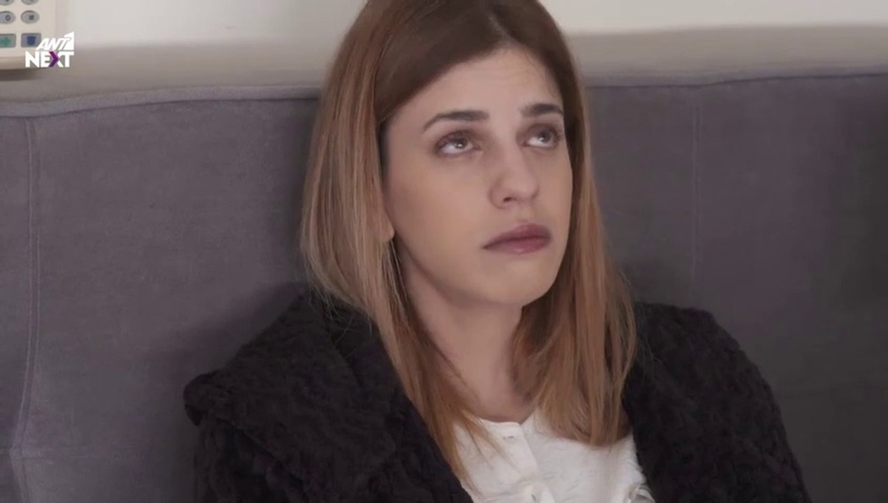 ΓΥΝΑΙΚΑ ΧΩΡΙΣ ΟΝΟΜΑ - ΕΠΕΙΣΟΔΙΟ 119 - ΣΕΖΟΝ 1