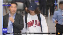 [투데이 연예톡톡] '불법 동영상 파문' 정준영, 논란 속 귀국