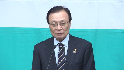 이해찬 "나경원 국가원수모독죄...국회 윤리위 회부해야" / YTN