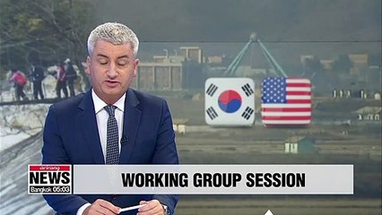 Download Video: S. Korea, U.S. to discuss denuclearization, inter-Korean cooperation