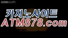 생중계바카라게임≤s t k 4 2 4.COM≥카지노슬롯머신게임 생중계바카라게임≤s t k 4 2 4.COM≥카지노슬롯머신게임