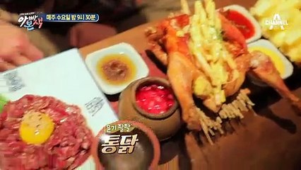 [선공개] 창열 커플, 조선시대 컨셉 주막에서 외래어 금지 Time?!(ㅋㅋ)