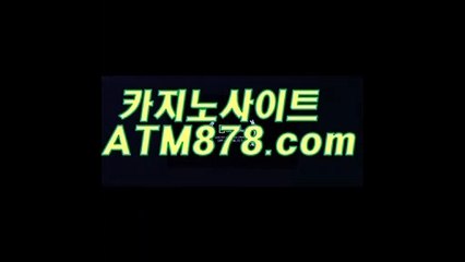 바카라룰 ≤≤S T K 4 2 4. C O M≥≥ 바카라룰