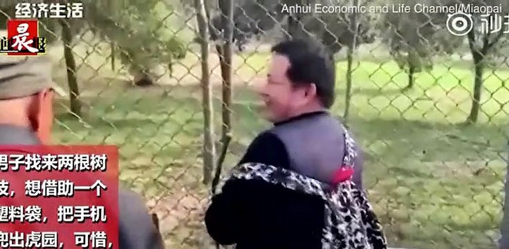 شاهد خناقة مع نمر بسبب هاتف محمول
