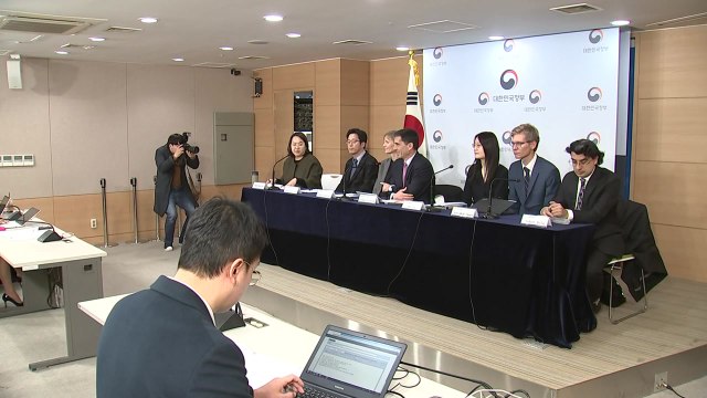 IMF 9조 원 추경 필요 ...홍남기 추경 검토 / YTN