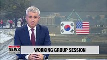 S. Korea, U.S. to discuss denuclearization, inter-Korean cooperation